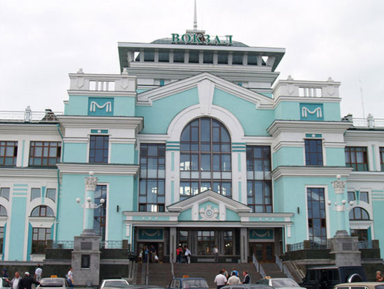 вокзал Омска билеты